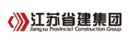 越秀省建集团