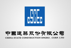 越秀中建集团