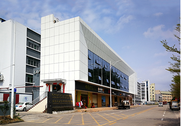 越秀住宅公寓幕墙修缮