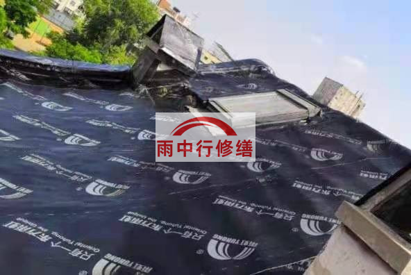 越秀屋面防水材料选用常见问题